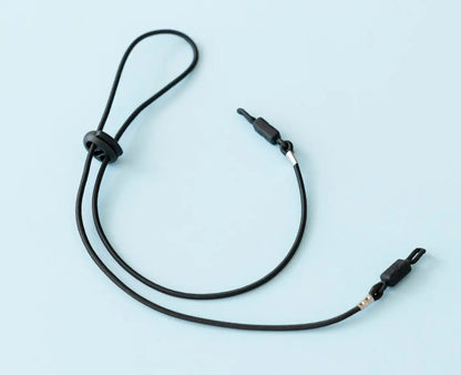 Adjustable Cord
