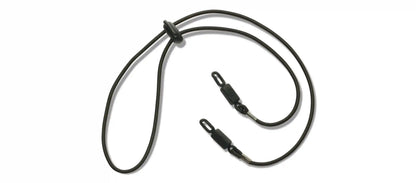 Adjustable Cord